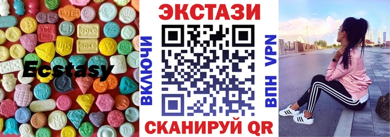Ecstasy Philipp Plein  Избербаш 