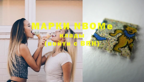 гидропоника Заволжье