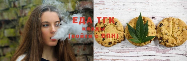 кокаин колумбия Заволжск