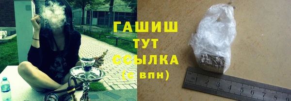 гидропоника Заволжье