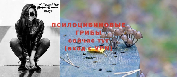 гидропоника Заволжье