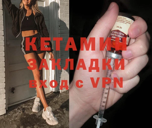 кокаин колумбия Заволжск