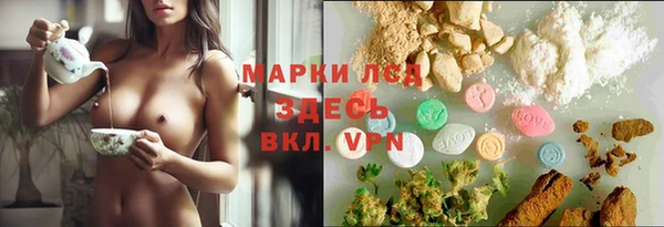 гидропоника Заволжье