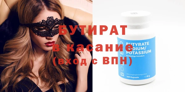 гидропоника Заволжье