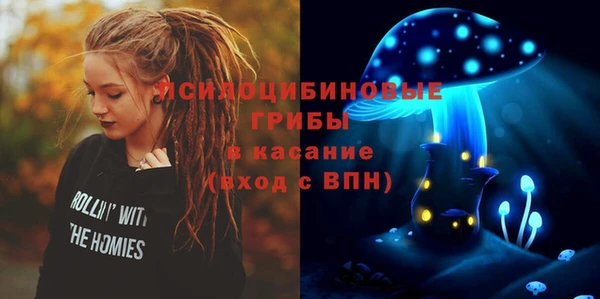 кокаин колумбия Заволжск