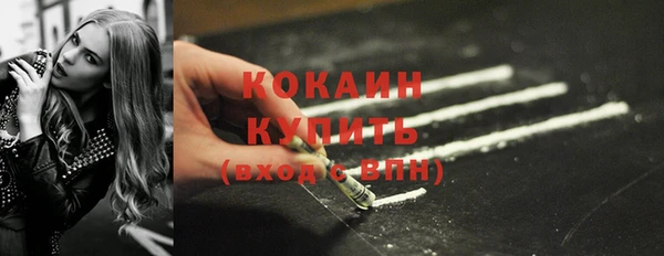 гидропоника Заволжье