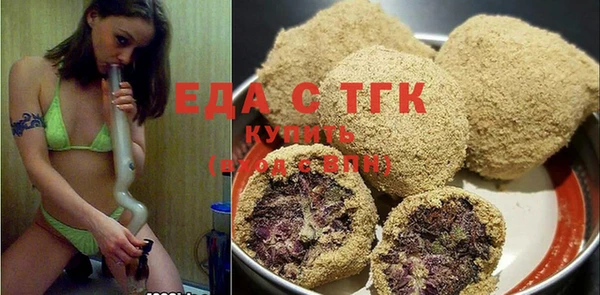 гидропоника Заволжье