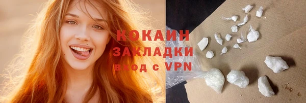 гидропоника Заволжье