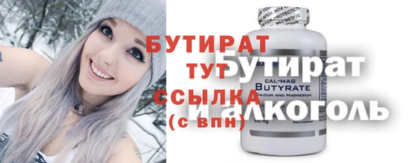 кокаин колумбия Заволжск