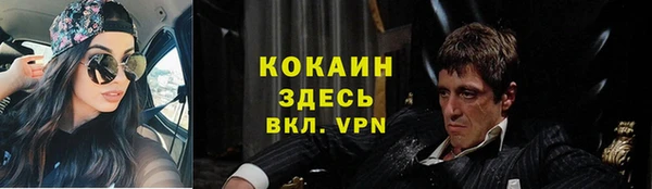 гидропоника Заволжье