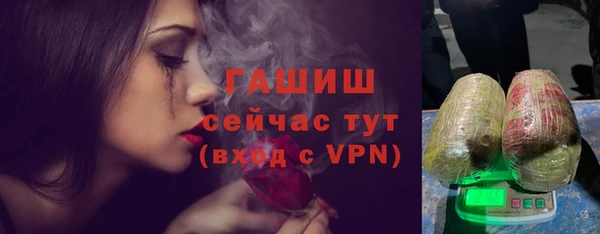 кокаин колумбия Заволжск