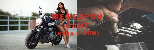 гидропоника Заволжье