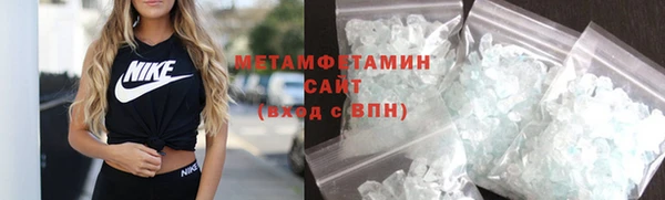 гидропоника Заволжье