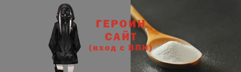 мефедрон мука Заводоуковск