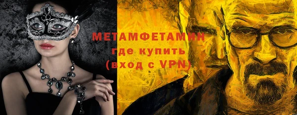 кокаин колумбия Заволжск
