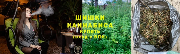 мефедрон мука Заводоуковск