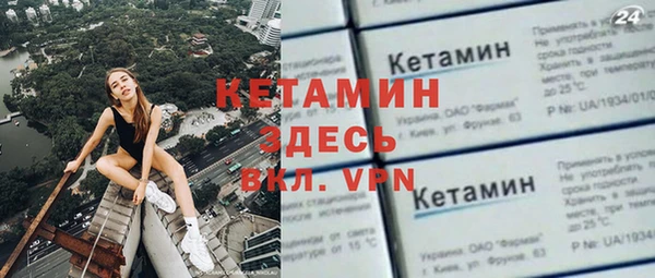 кокаин колумбия Заволжск