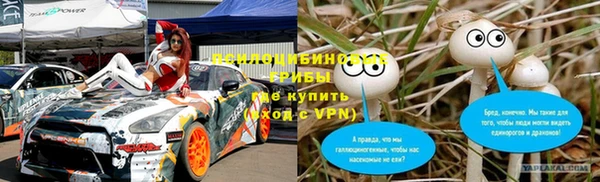 гидропоника Заволжье