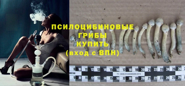 гидропоника Заволжье
