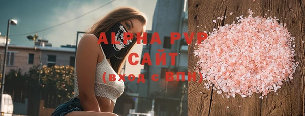 мефедрон мука Заводоуковск
