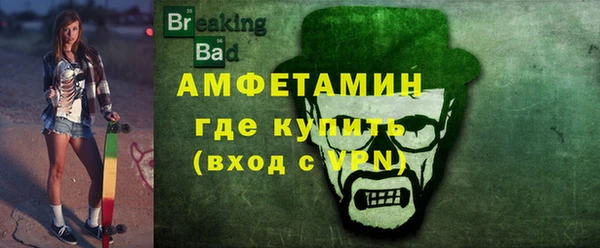 кокаин колумбия Заволжск