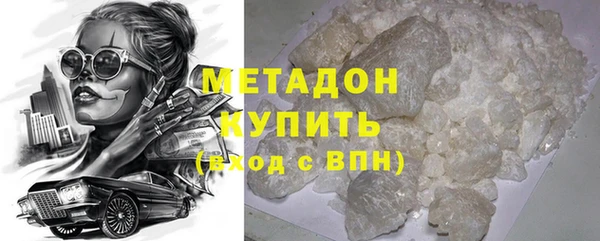 кокаин колумбия Заволжск