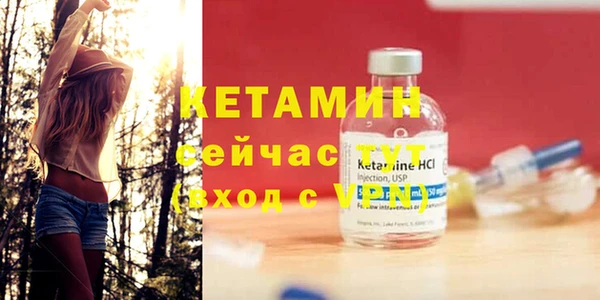 гидропоника Заволжье