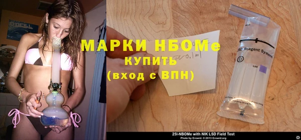 кокаин колумбия Заволжск