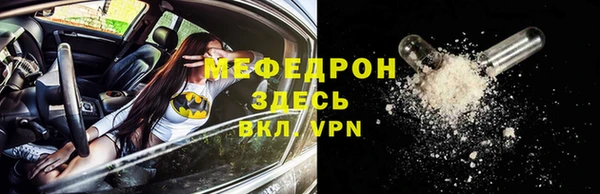 гидропоника Заволжье