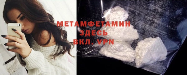 кокаин колумбия Заволжск
