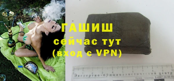 кокаин колумбия Заволжск