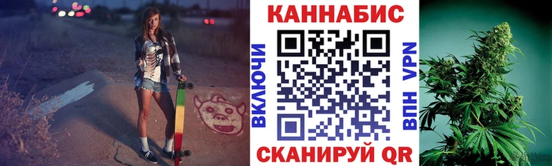 Бошки марихуана марихуана  hydra ссылка  Избербаш 